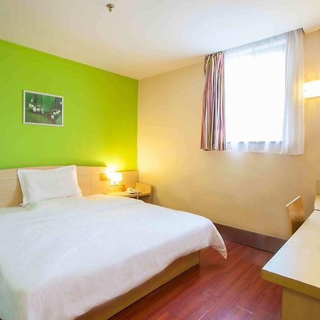 7Days Inn Ezhou Wuchang Avenue Dongjiang International Extérieur photo