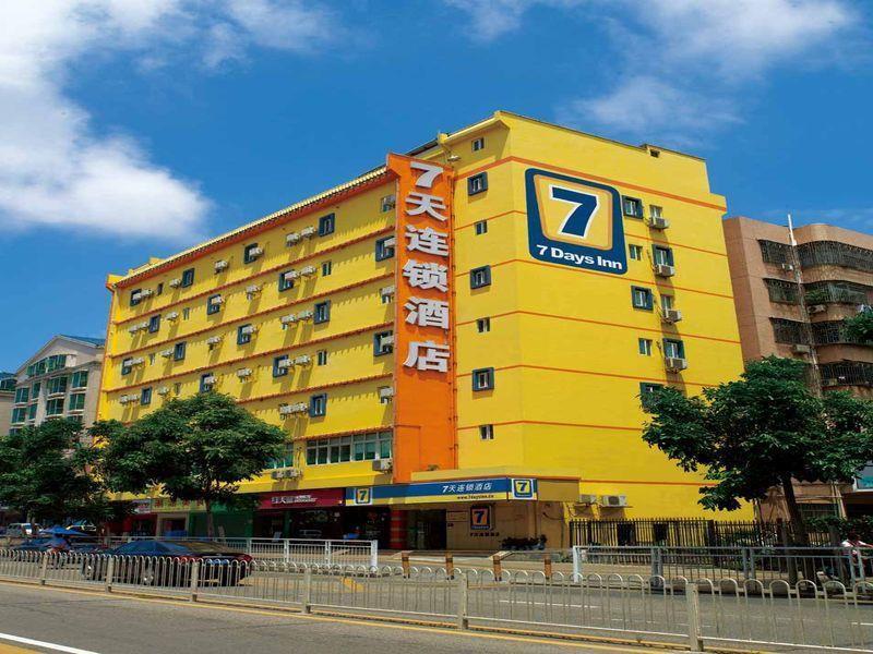 7Days Inn Ezhou Wuchang Avenue Dongjiang International Extérieur photo