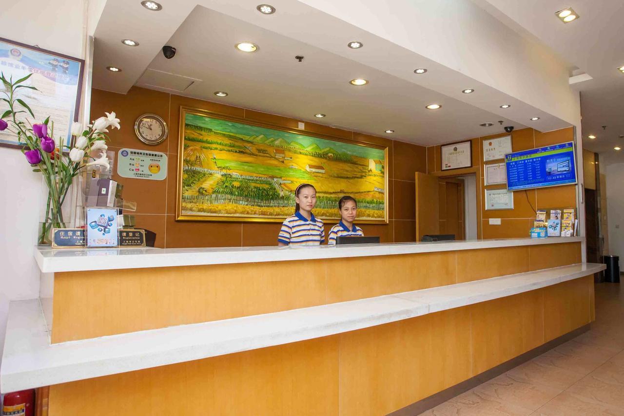 7Days Inn Ezhou Wuchang Avenue Dongjiang International Extérieur photo