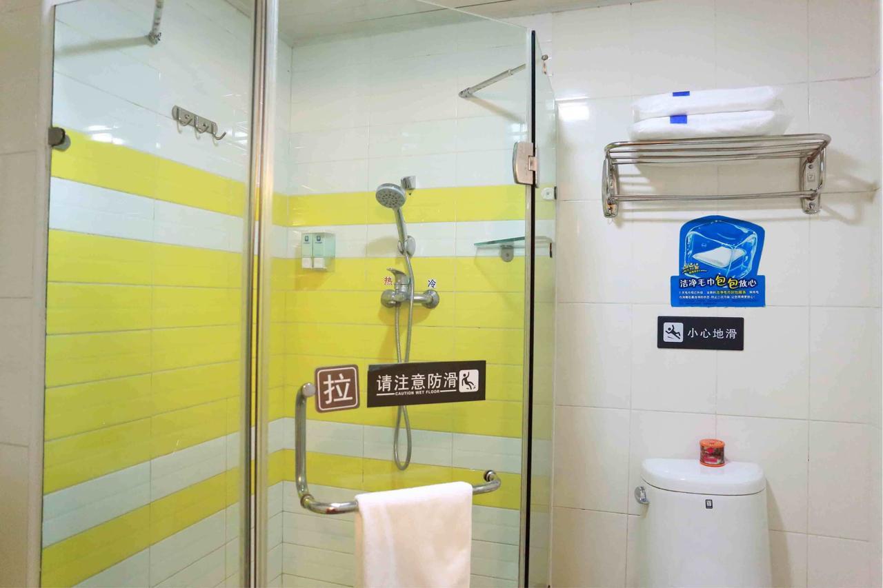 7Days Inn Ezhou Wuchang Avenue Dongjiang International Extérieur photo