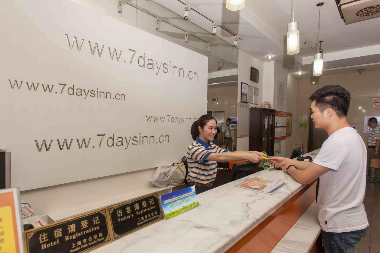 7Days Inn Ezhou Wuchang Avenue Dongjiang International Extérieur photo