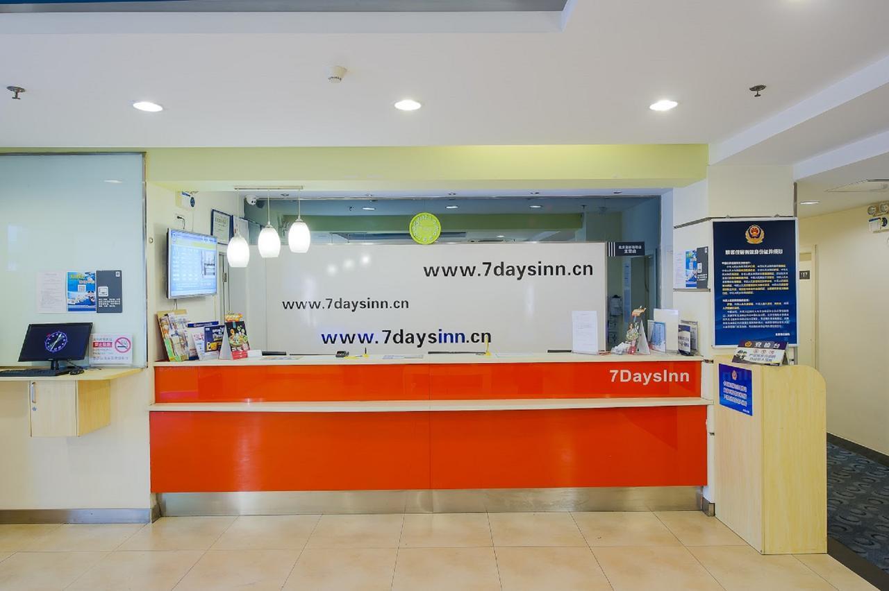 7Days Inn Ezhou Wuchang Avenue Dongjiang International Extérieur photo